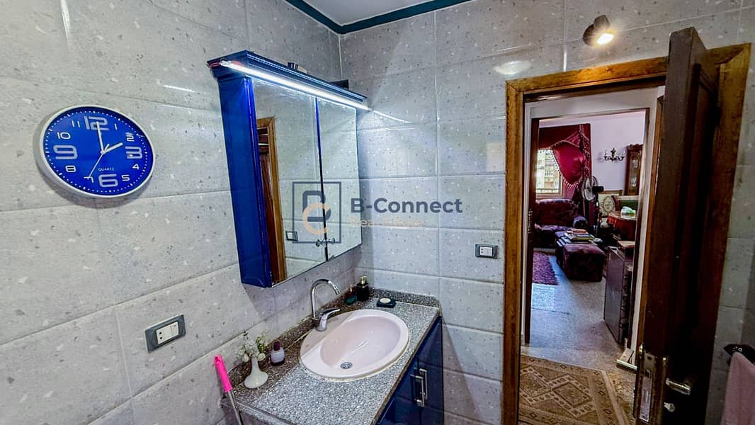 8 IMG-20251209-WA0384. jpg