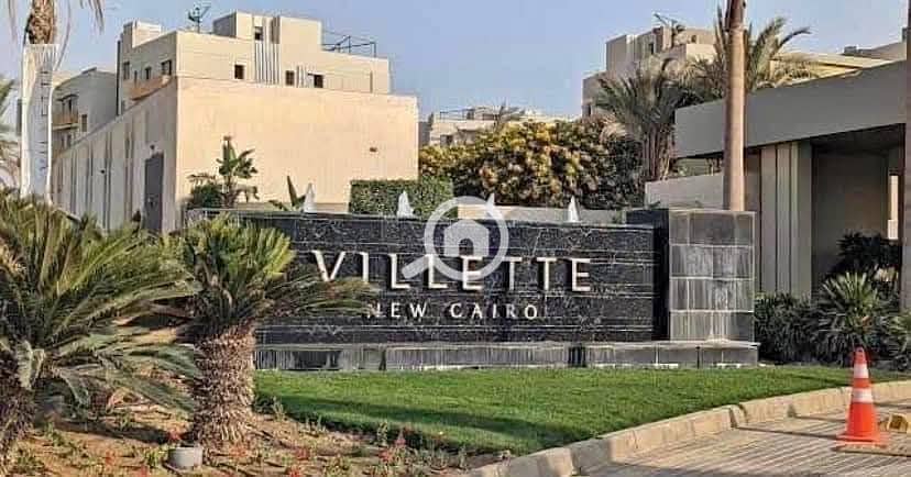 20 FB_IMG_1741178266064. jpg