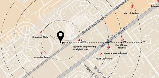 Clinic for Sale in 6th of October, Giza - 4. jpg Clinic for Sale in 6th of October, Giza - 4. jpg