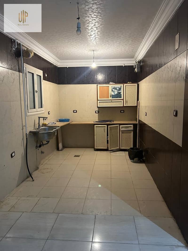 2 WhatsApp Image 2025-12-07 at 1.47. 37 PM. jpeg