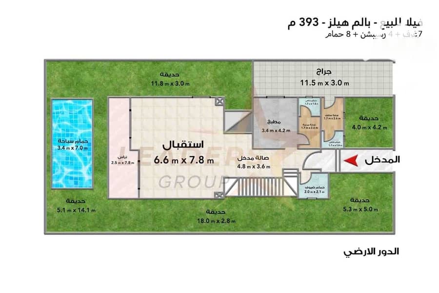 9 WhatsApp Image 2025-12-09 at 1.02. 13 PM (1). jpeg