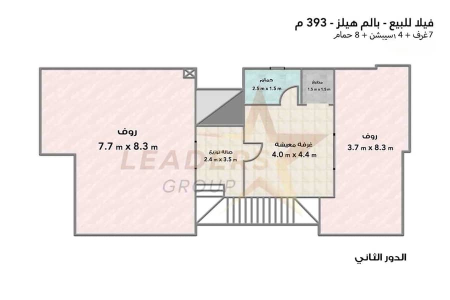 10 WhatsApp Image 2025-12-09 at 1.02. 13 PM. jpeg