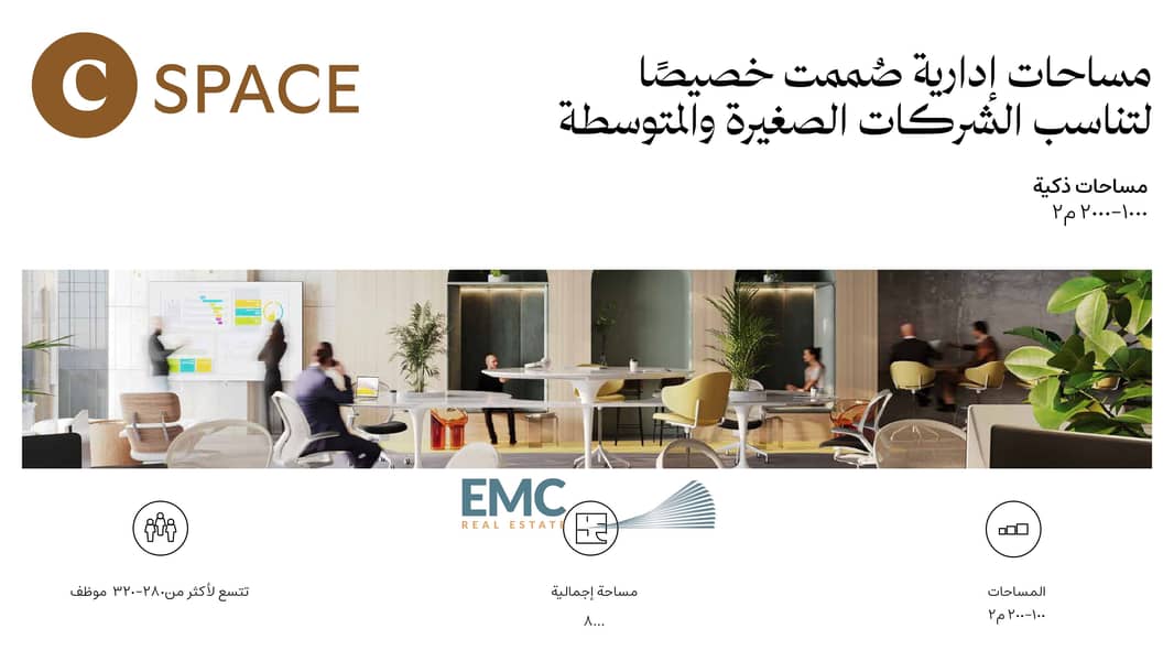 14 Paragon 3 Digital Brochure 26_page-0030. jpg