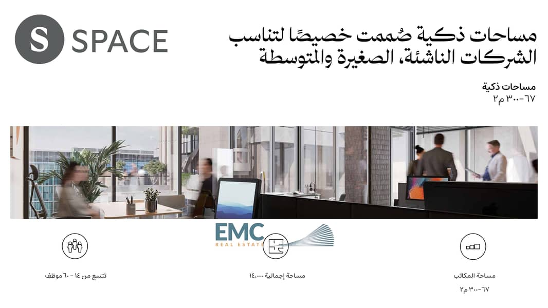 15 Paragon 3 Digital Brochure 26_page-0031. jpg