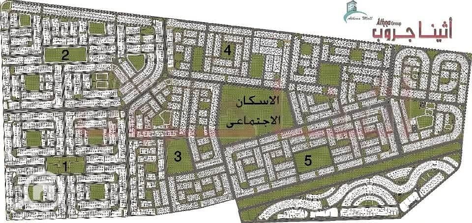 3 WhatsApp Image 2025-10-16 at 3.30. 16 PM. jpeg