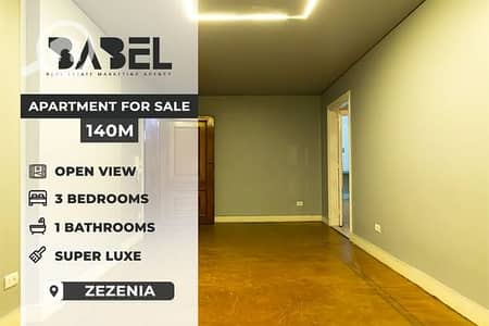 3 Bedroom Flat for Sale in Zezenia, Alexandria - 584937665_122166928784759991_4034586028601505524_n. jpg