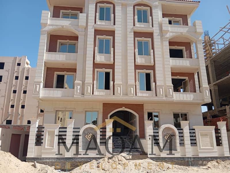 WhatsApp Image 2025-12-09 at 10.48. 05_a74c61f6. jpg WhatsApp Image 2025-12-09 at 10.48. 05_a74c61f6. jpg