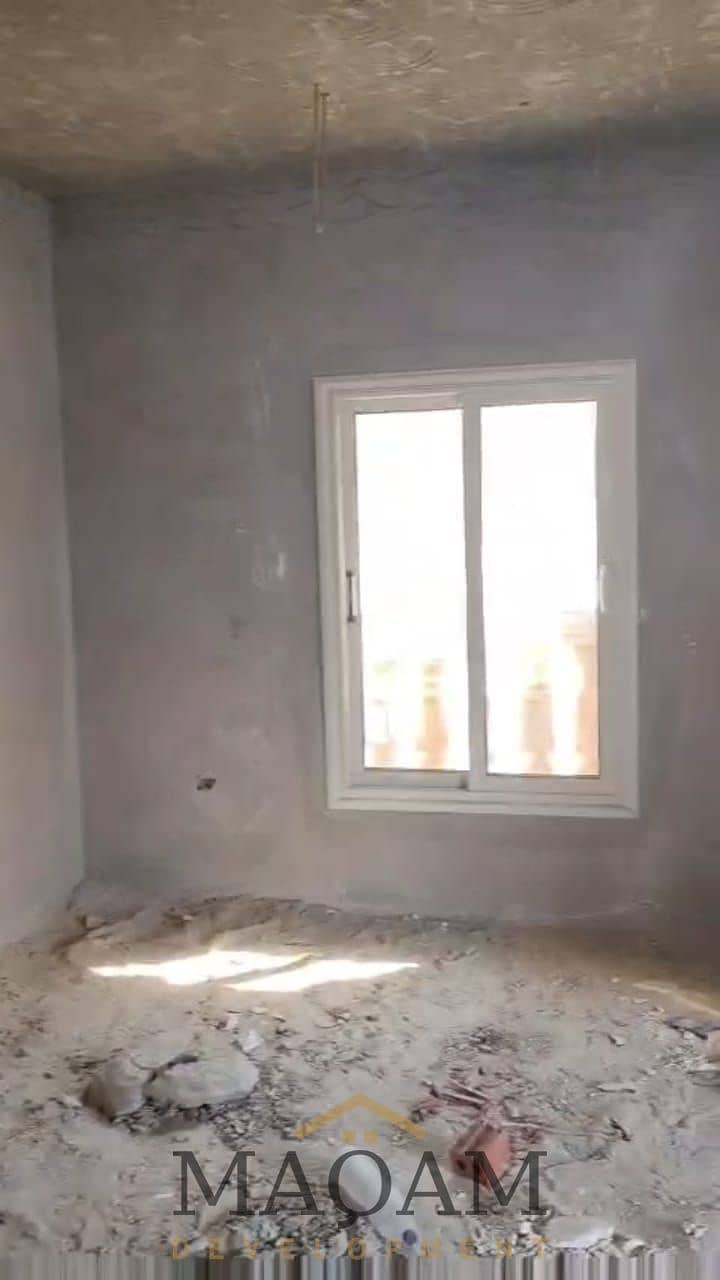 3 WhatsApp Image 2025-12-11 at 16.29. 01_24bf1bc1. jpg