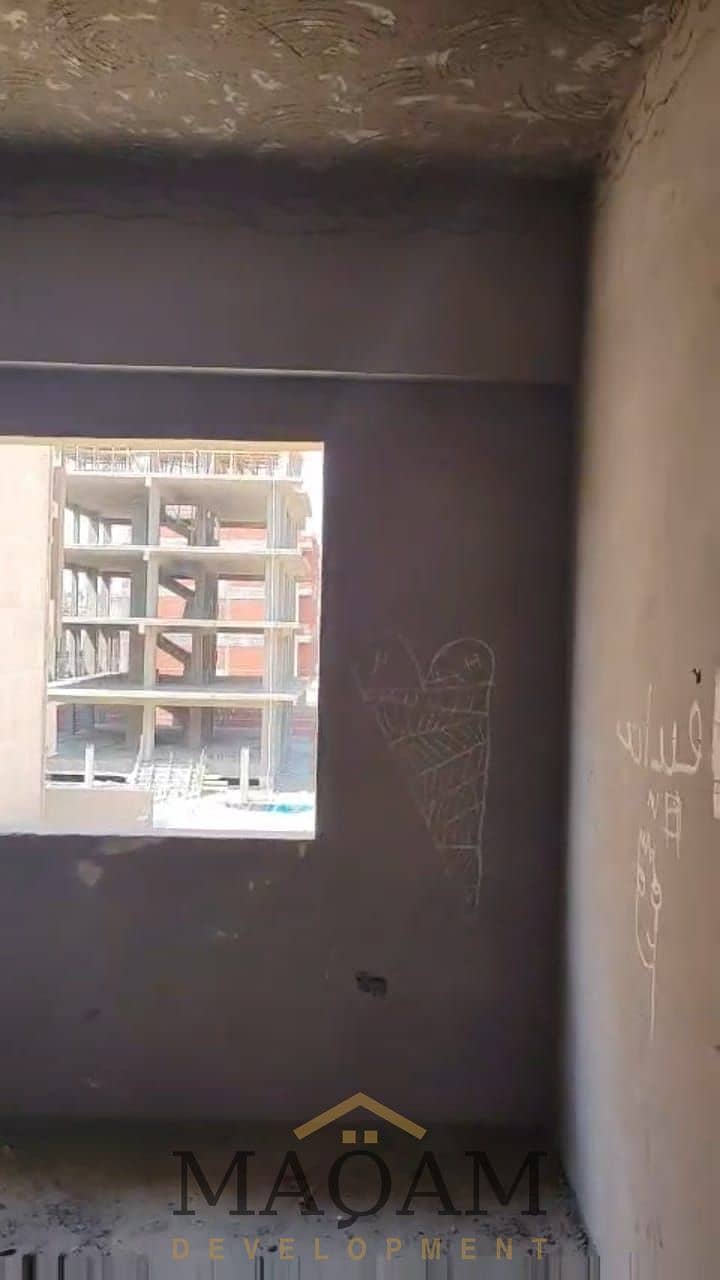 11 WhatsApp Image 2025-12-11 at 16.29. 02_157871ba. jpg