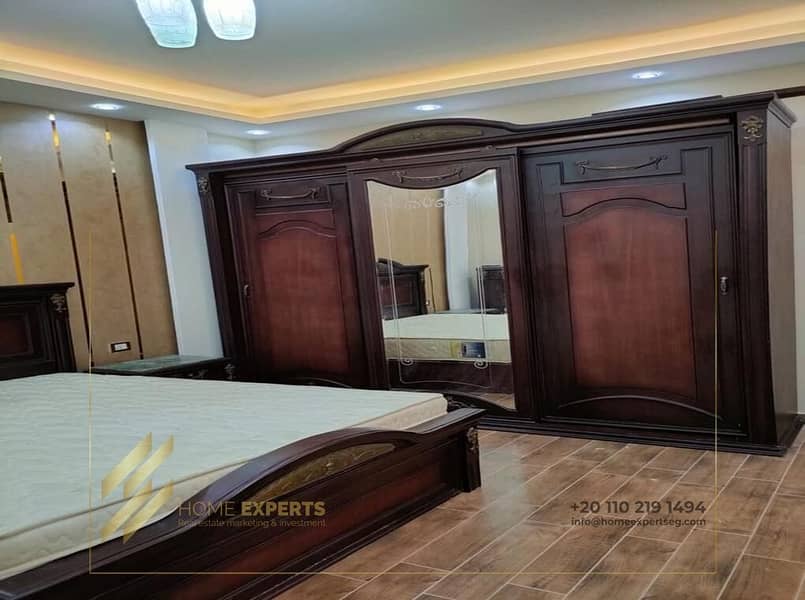 10 WhatsApp Image 2025-12-10 at 11.18. 41 AM (1). jpeg