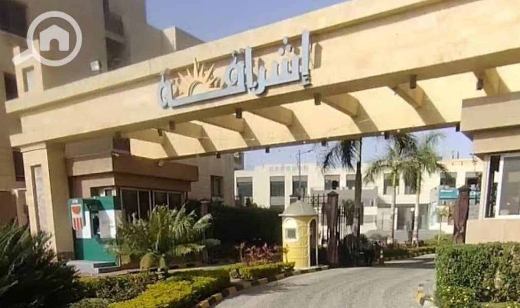 7 WhatsApp Image 2025-12-11 at 4.31. 46 PM (2). jpeg