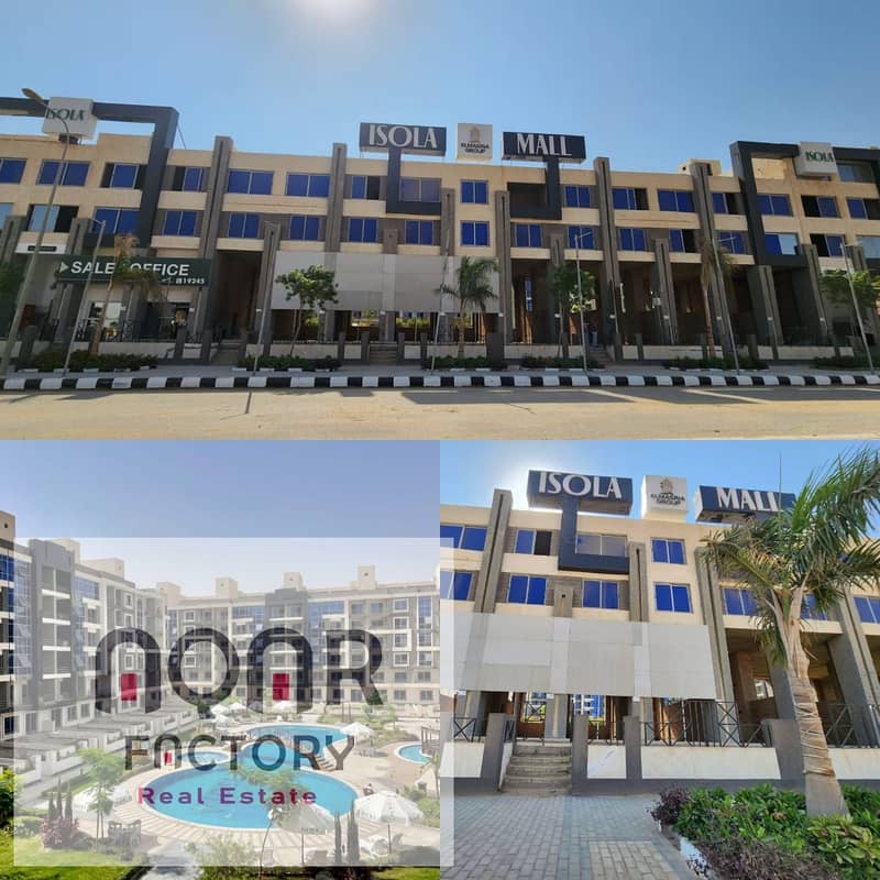 6 WhatsApp Image 2025-07-16 at 1.54. 11 PM. jpeg