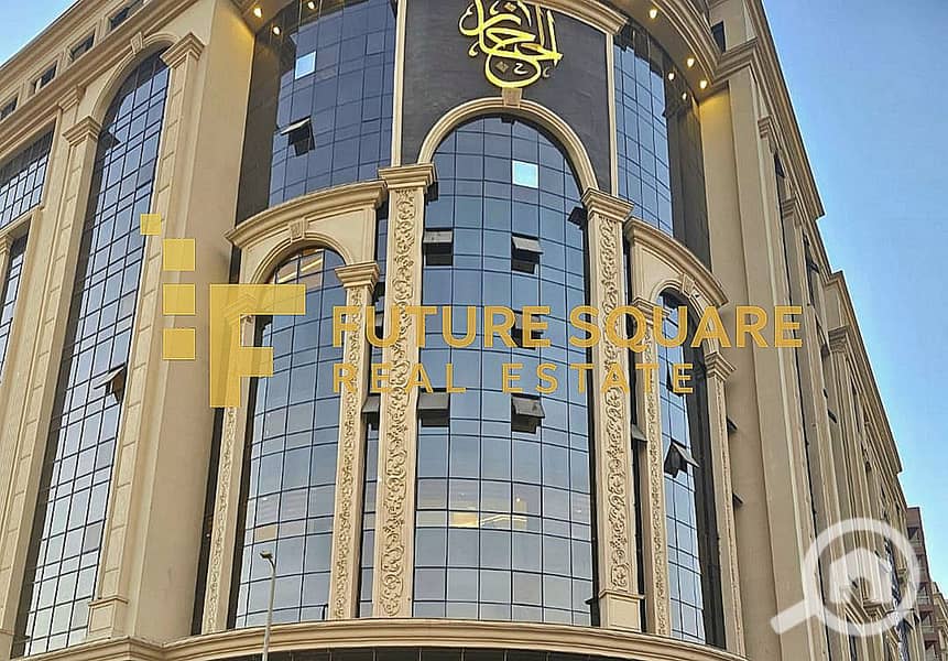 2 WhatsApp Image 2025-11-12 at 1.55. 33 PM_result. jpg