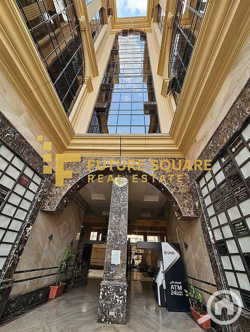 4 WhatsApp Image 2025-11-12 at 1.55. 34 PM_result. jpg