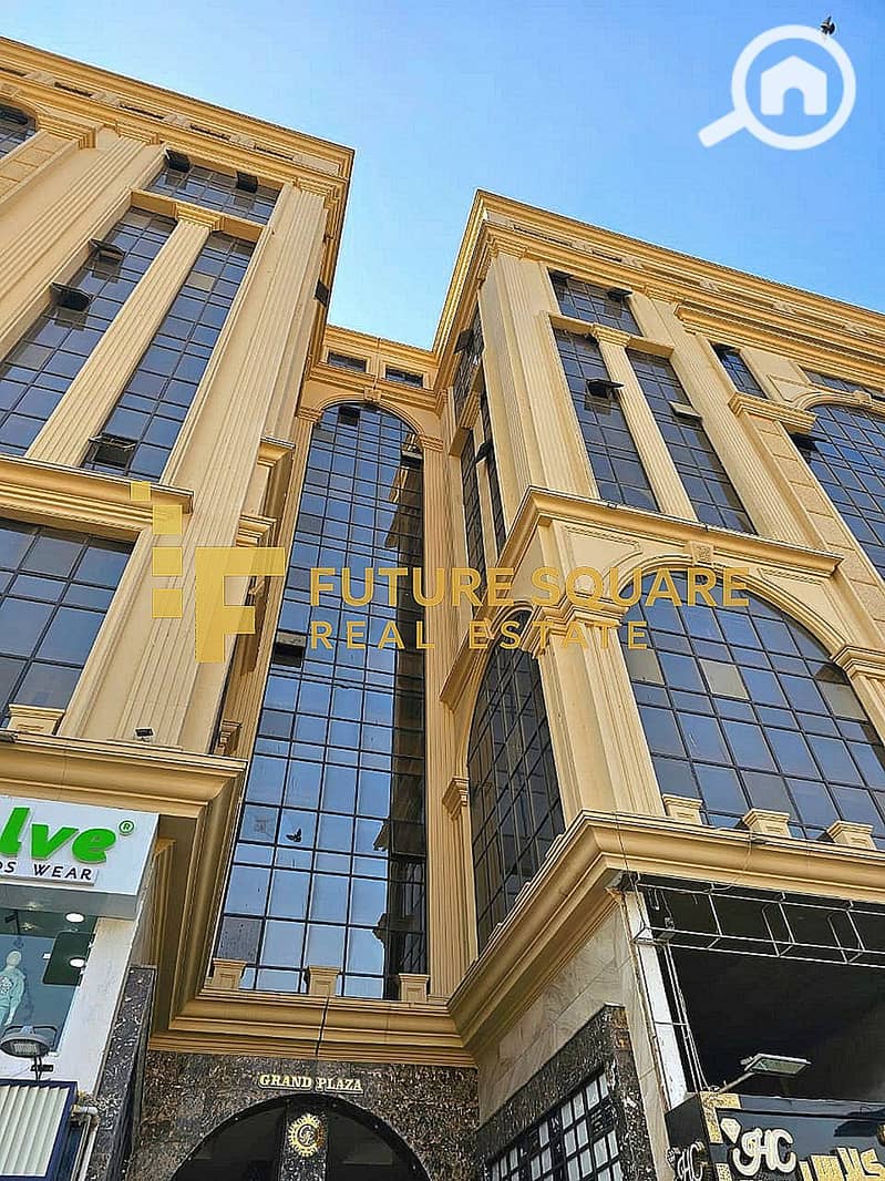 5 WhatsApp Image 2025-11-12 at 1.55. 52 PM (1)_result. jpg