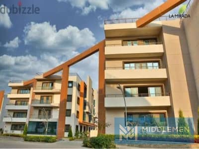 2 Bedroom Flat for Sale in New Cairo, Cairo - WhatsApp Image 2025-12-11 at 4.33. 00 PM (2). jpeg