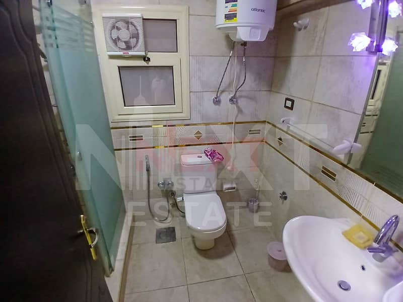 12 WhatsApp Image 2025-12-10 at 7.08. 59 PM (2). jpg