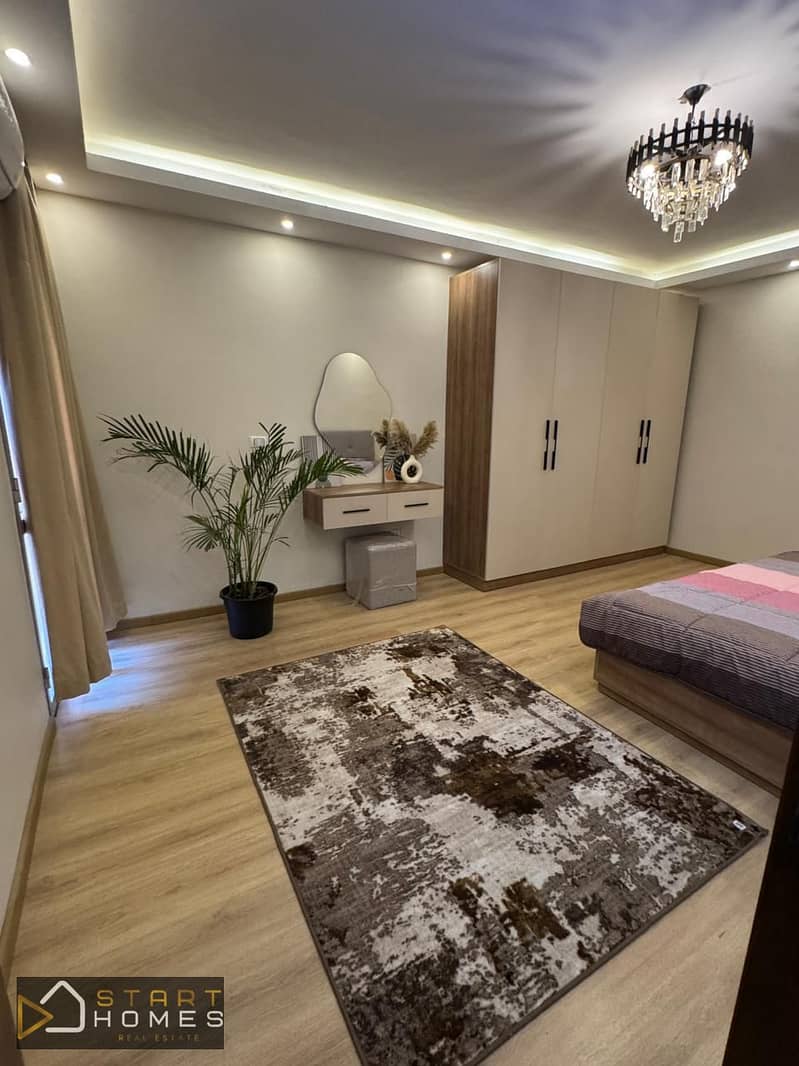 5 WhatsApp Image 2025-12-11 at 4.05. 53 PM (1). jpeg