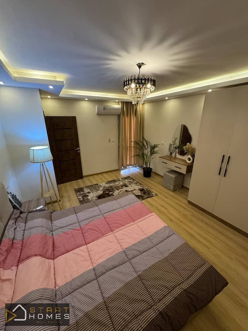 11 WhatsApp Image 2025-12-11 at 4.05. 54 PM. jpeg