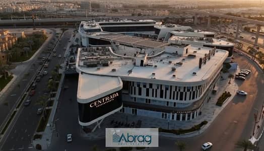 Clinic for Sale in 6th of October, Giza - WhatsApp Image 2025-12-11 at 3.32. 36 PM. jpeg