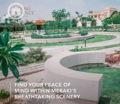 فلیٹ 3 غرف نوم للبيع في مدينة الشروق، القاهرة - WhatsApp Image 2025-12-08 at 16.43. 46_d9a5b8f2. jpg فلیٹ 3 غرف نوم للبيع في مدينة الشروق، القاهرة - WhatsApp Image 2025-12-08 at 16.43. 46_d9a5b8f2. jpg