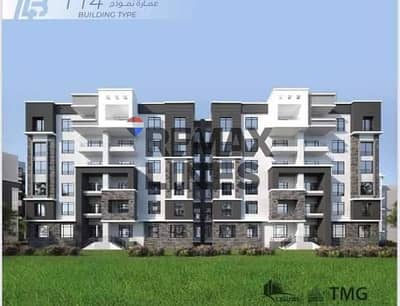 فلیٹ 3 غرف نوم للبيع في مدينتي، القاهرة - WhatsApp Image 2025-12-11 at 16.32. 02. jpeg