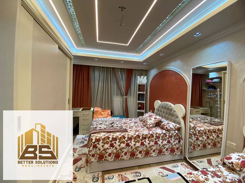 6 WhatsApp Image 2025-12-04 at 5.21. 48 PM (2). jpeg