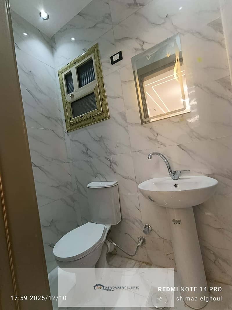 5 IMG-20251211-WA0024. jpg