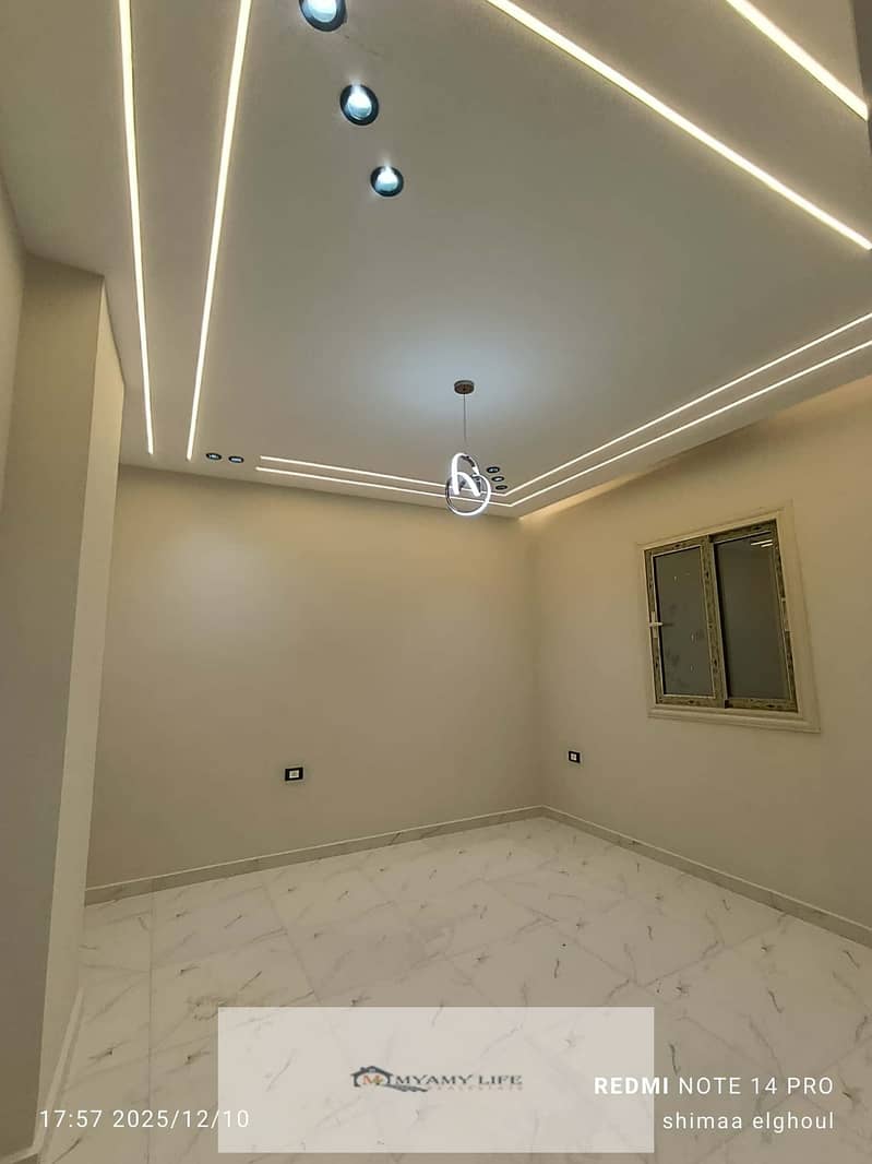 7 IMG-20251211-WA0026. jpg