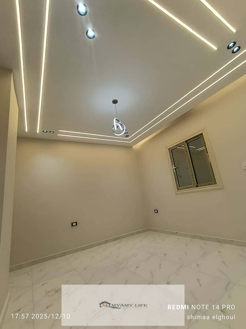 8 IMG-20251211-WA0027. jpg