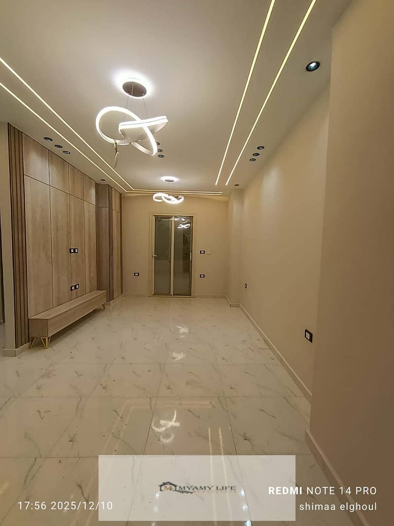 9 IMG-20251211-WA0028. jpg