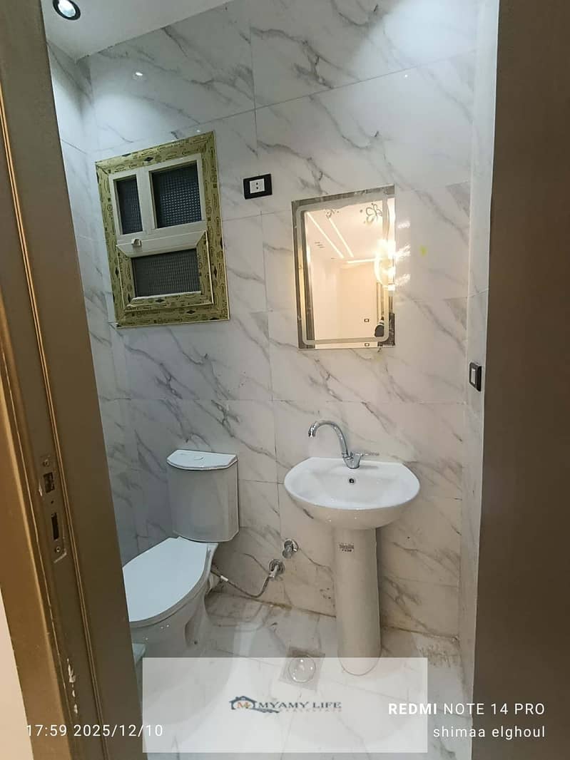 10 IMG-20251211-WA0029. jpg