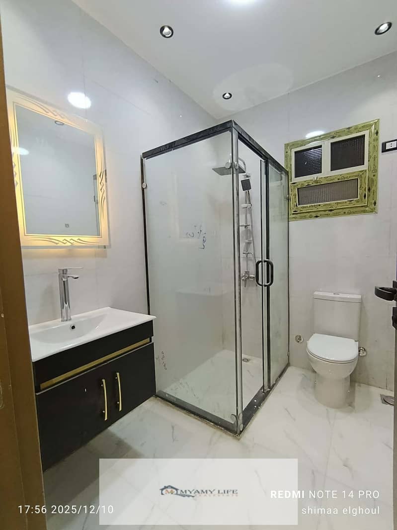 13 IMG-20251211-WA0032. jpg