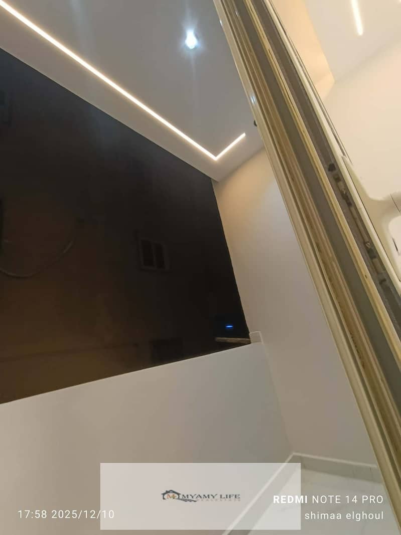 14 IMG-20251211-WA0033. jpg