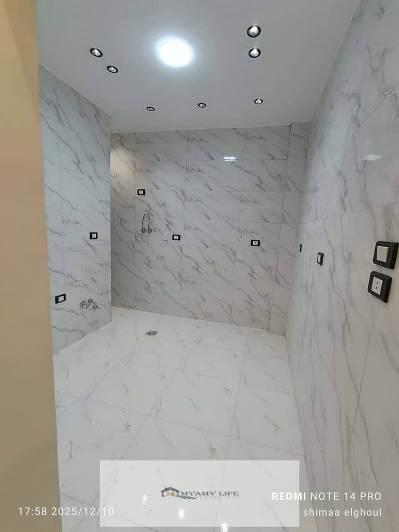 16 IMG-20251211-WA0035. jpg