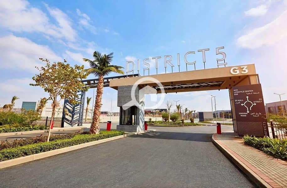 11 WhatsApp Image 2025-12-11 at 4.41. 27 PM (1). jpeg