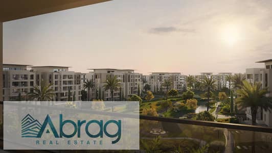 4 Bedroom Flat for Sale in Hadayek October, Giza - WhatsApp Image 2025-11-18 at 4.26. 50 PM. jpeg