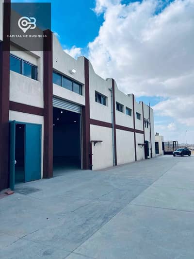 Warehouse for Rent in 10th of Ramadan, Sharqia - 6939574a1aaa8_uploads6939574a1a7a2. jpeg