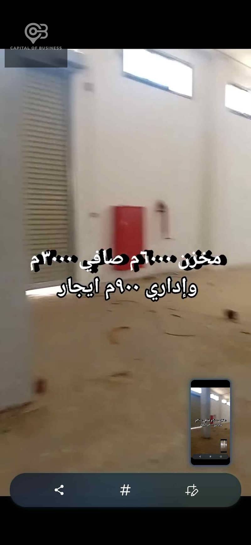 5 6939574b7d023_uploads6939574b7cc78. jpeg