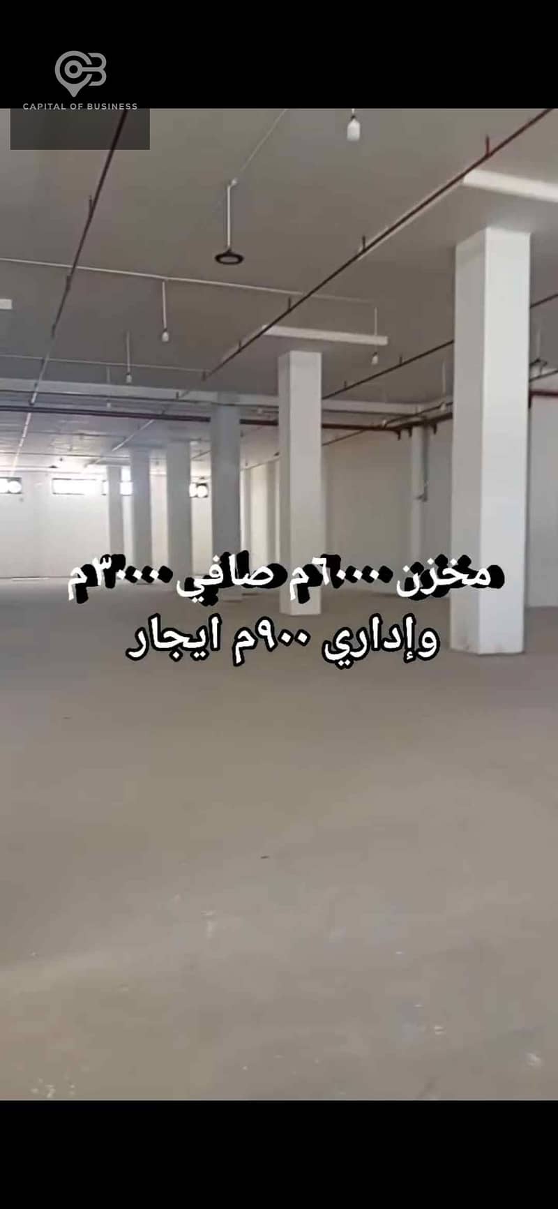 6 6939574bc89be_uploads6939574bc8884. jpeg