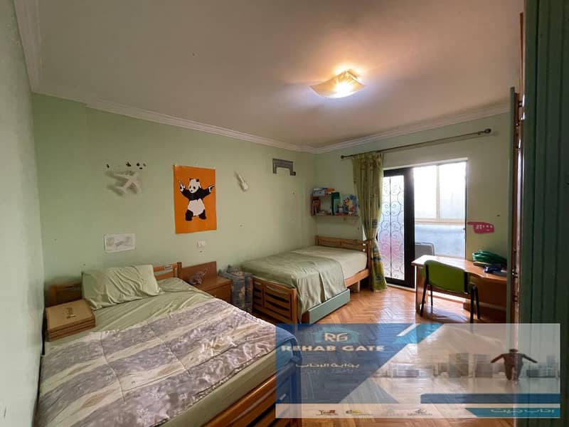 10 WhatsApp Image 2025-12-11 at 5.02. 31 PM. jpeg