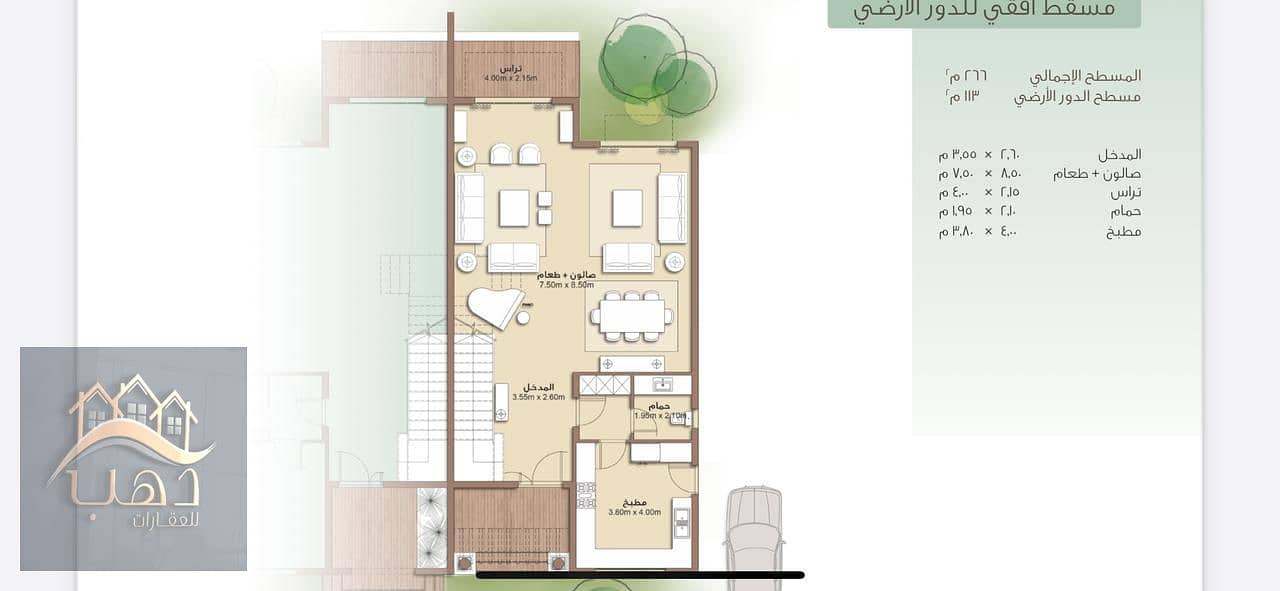 5 e76cdd35-d5e4-4814-a8e6-37370bb772ad. jpg