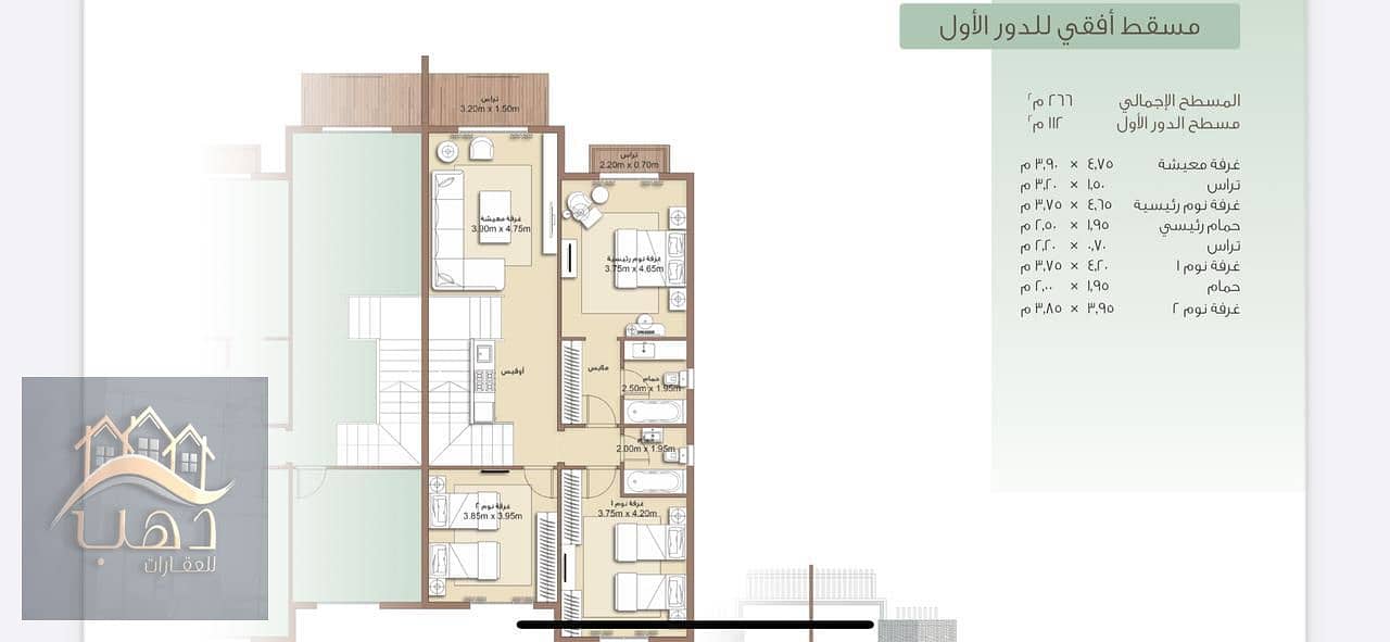 6 28af75d8-b4e3-4356-8436-bedee028d03b. jpg