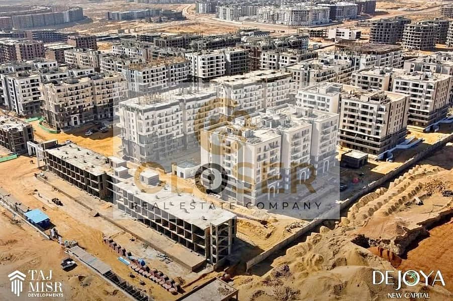 5 486830478_641640062135032_5969373623138395778_n. jpg