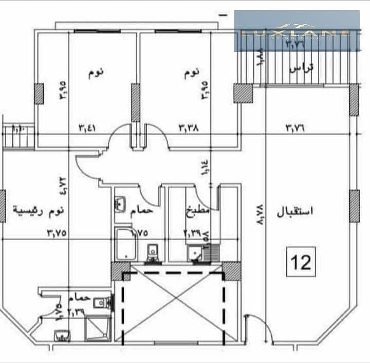 5 WhatsApp Image 2025-12-07 at 11.58. 28 AM. jpeg