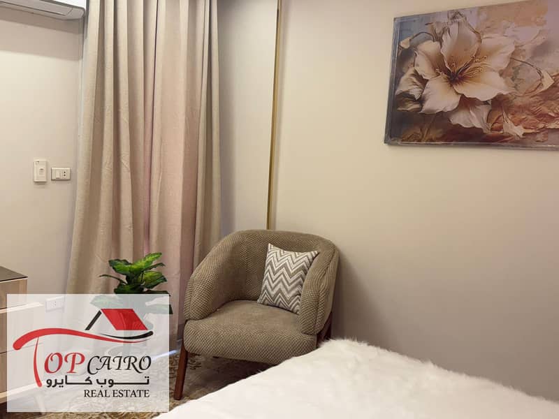 5 WhatsApp Image 2025-12-03 at 11.41. 30 PM (4). jpeg