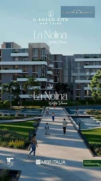 7 WhatsApp Image 2025-12-07 at 12.58. 42 PM (1). jpeg