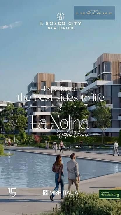 8 WhatsApp Image 2025-12-07 at 12.58. 42 PM. jpeg