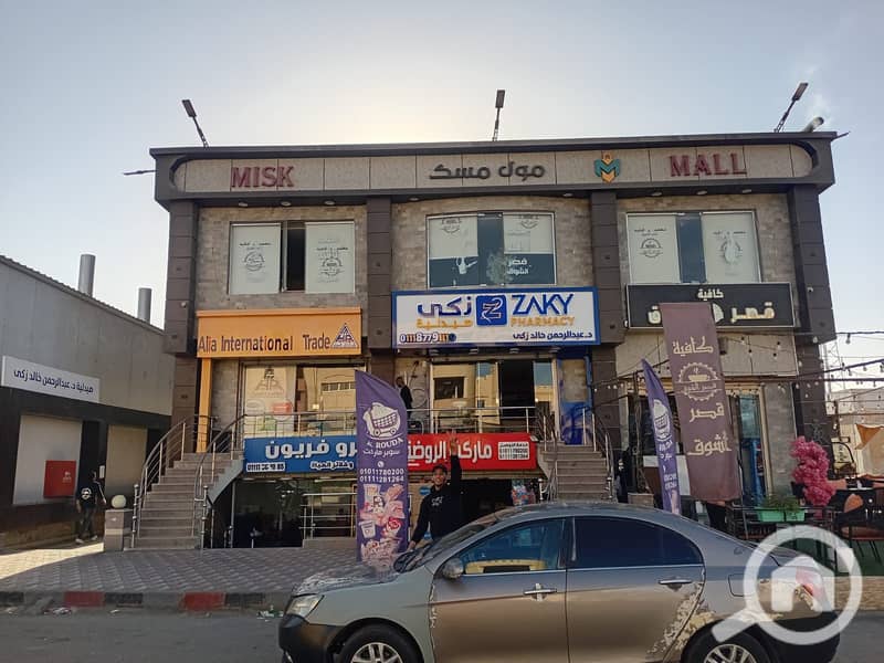 2 WhatsApp Image 2025-12-11 at 4.31. 33 PM (2). jpeg