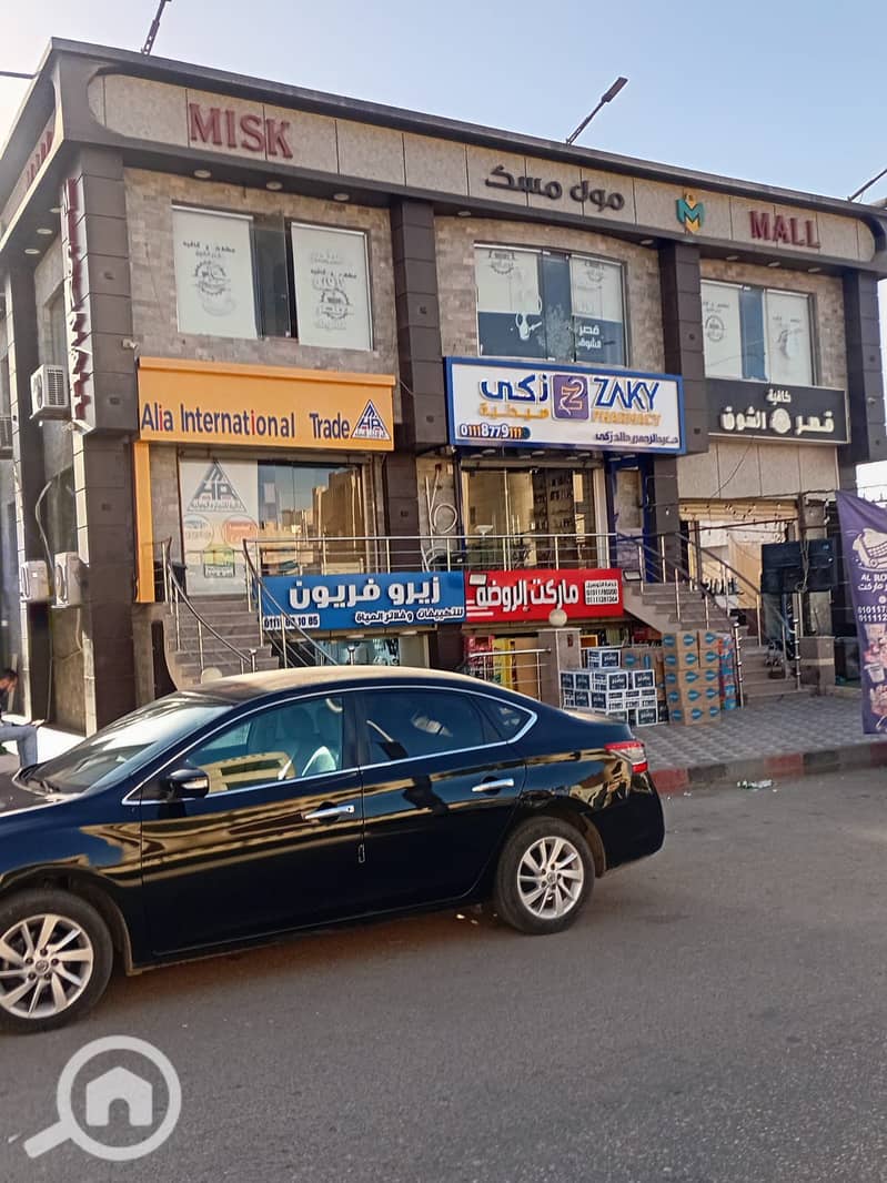 4 WhatsApp Image 2025-12-11 at 4.31. 34 PM (1). jpeg